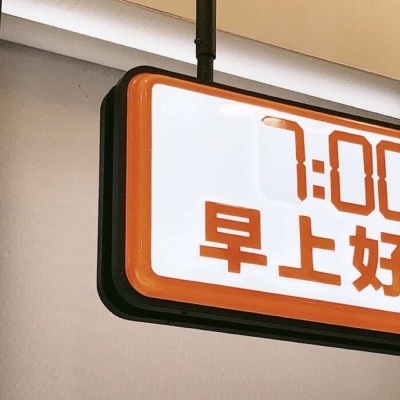 Furry绘画改稿技巧FurryQQ群